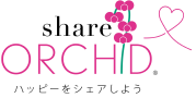 shareorchidの商品のタイトル